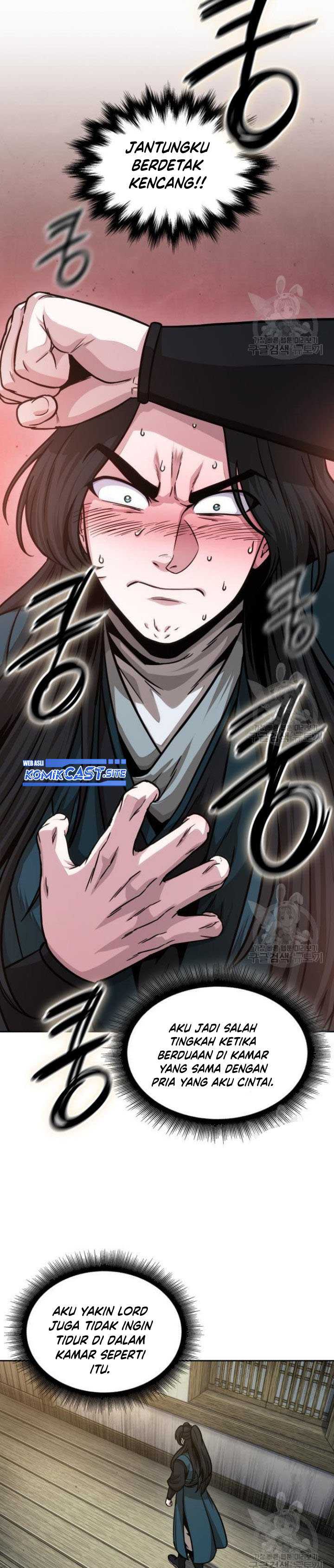 Read Nano Machine id Manga Online