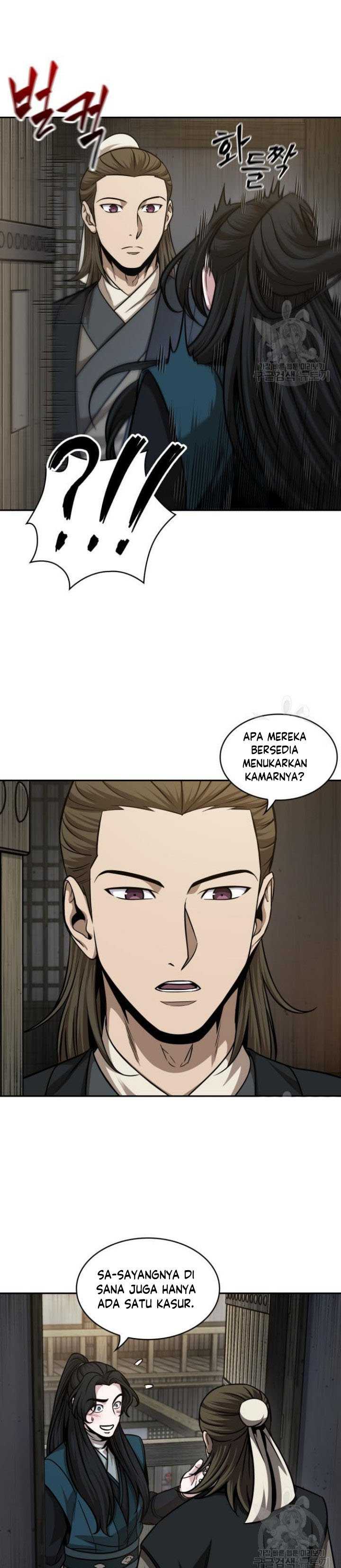 Read Nano Machine id Manga Online