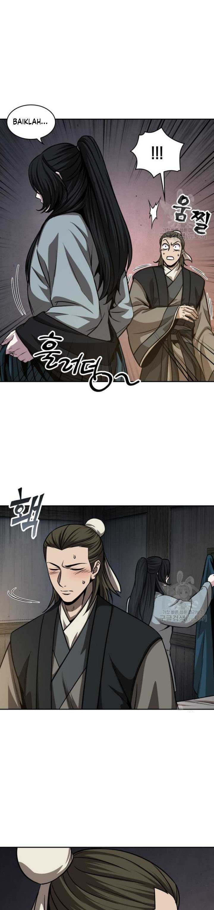 Read Nano Machine id Manga Online