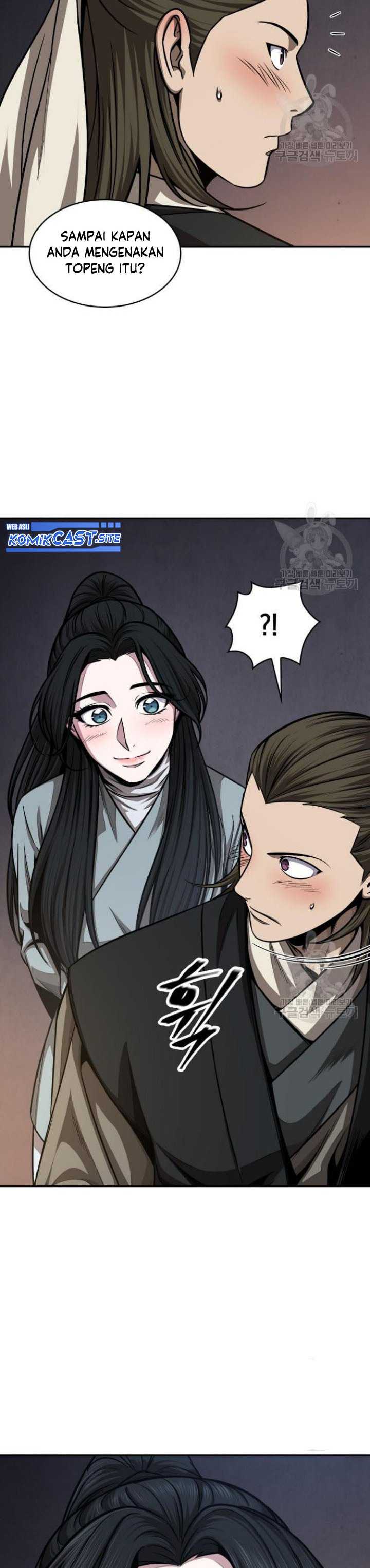 Read Nano Machine id Manga Online