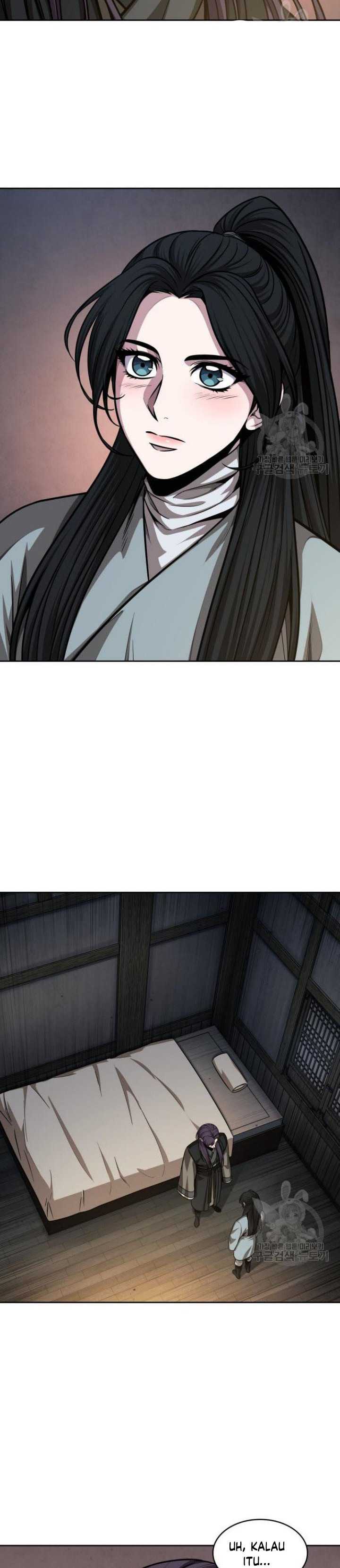Read Nano Machine id Manga Online