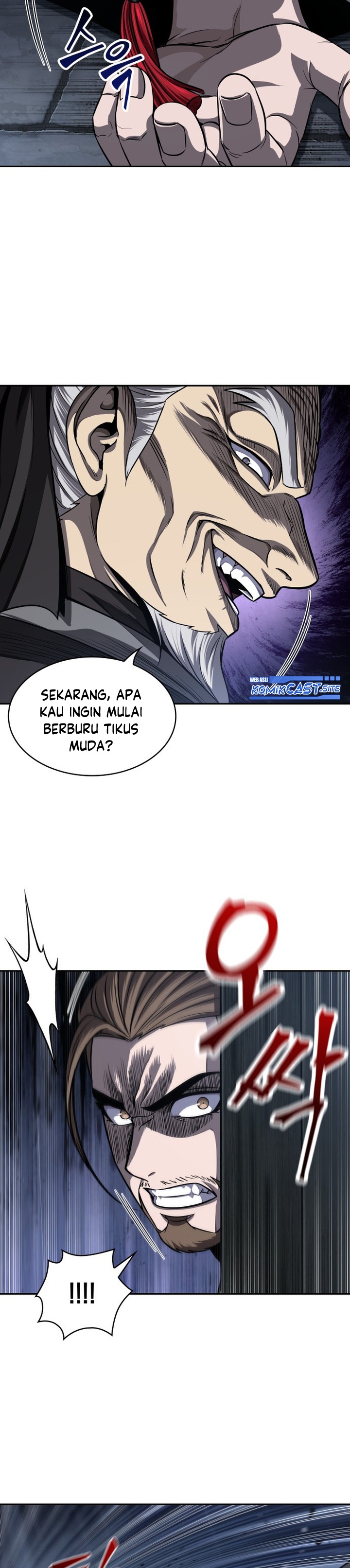 Read Nano Machine id Manga Online