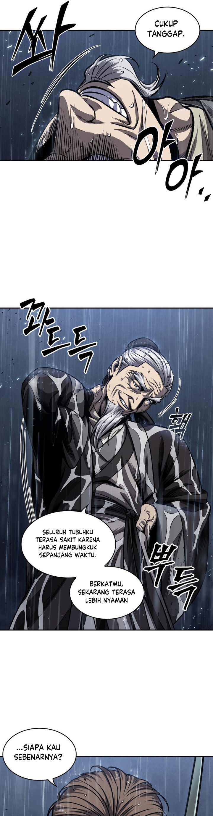 Read Nano Machine id Manga Online