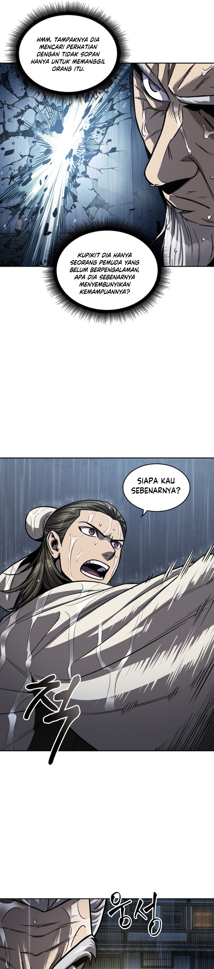 Read Nano Machine id Manga Online