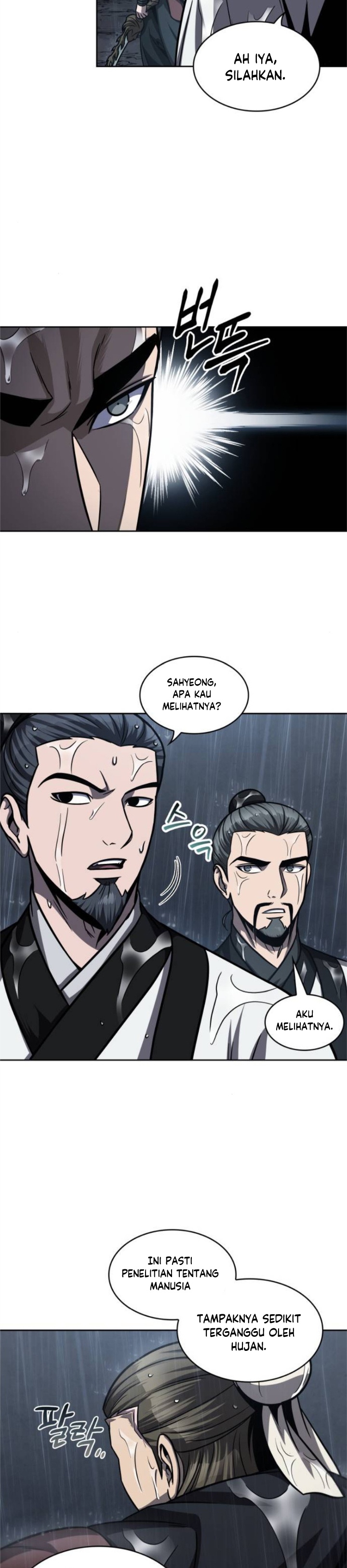 Read Nano Machine id Manga Online