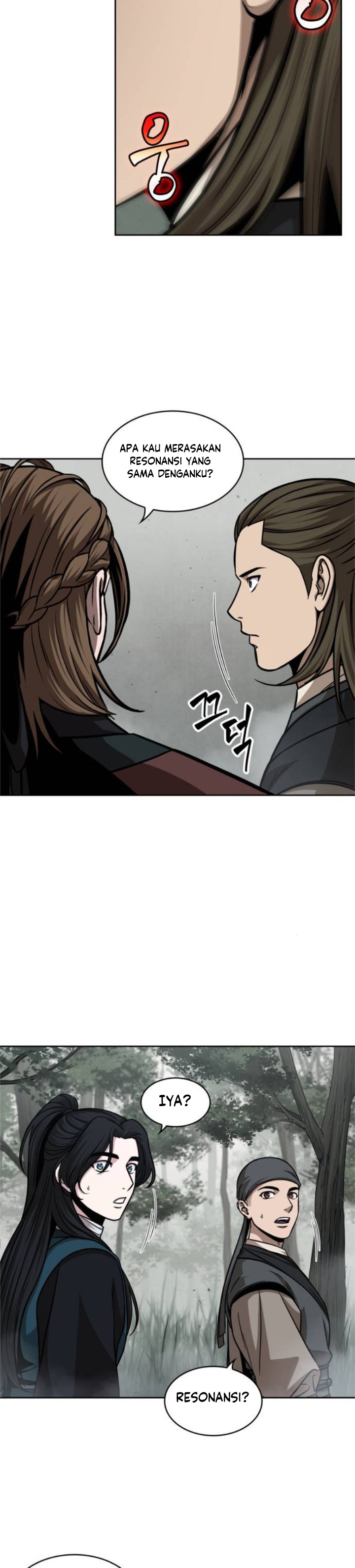 Read Nano Machine id Manga Online