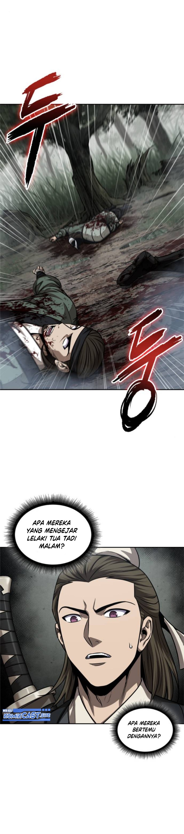 Read Nano Machine id Manga Online