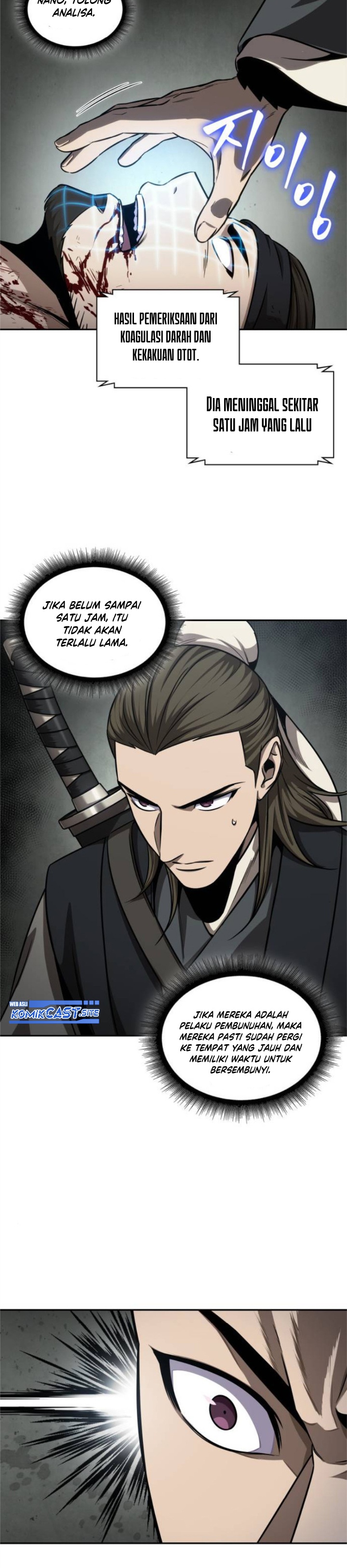 Read Nano Machine id Manga Online