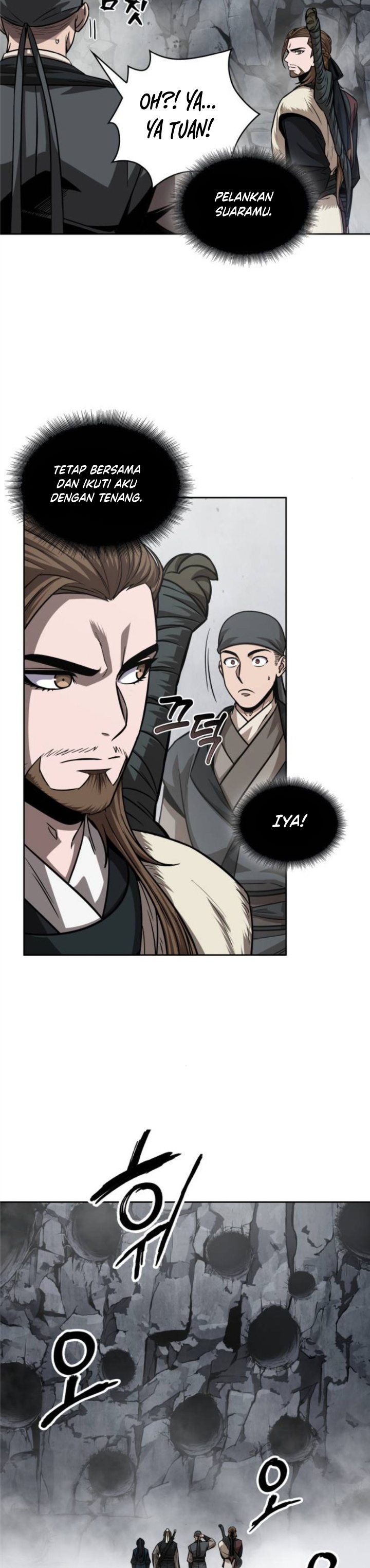 Read Nano Machine id Manga Online