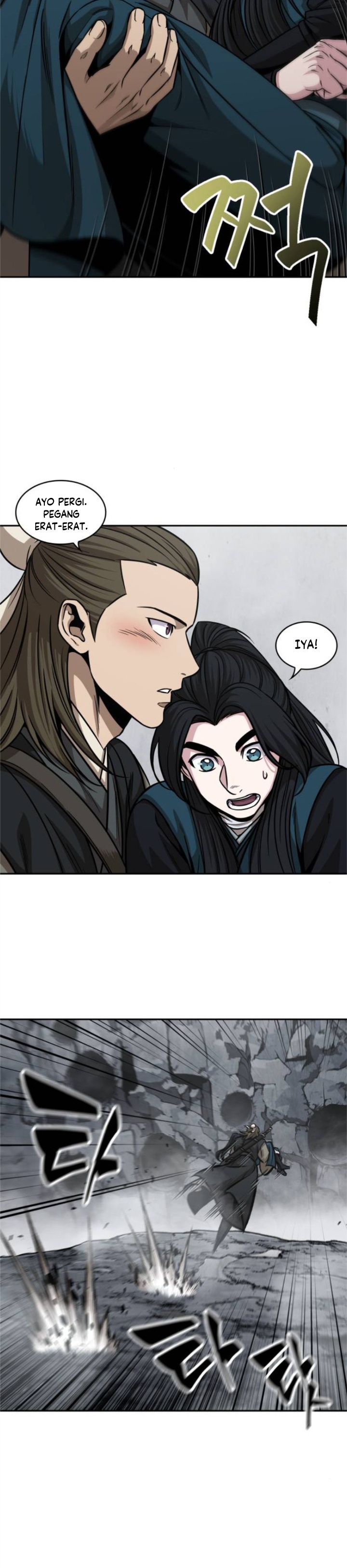 Read Nano Machine id Manga Online