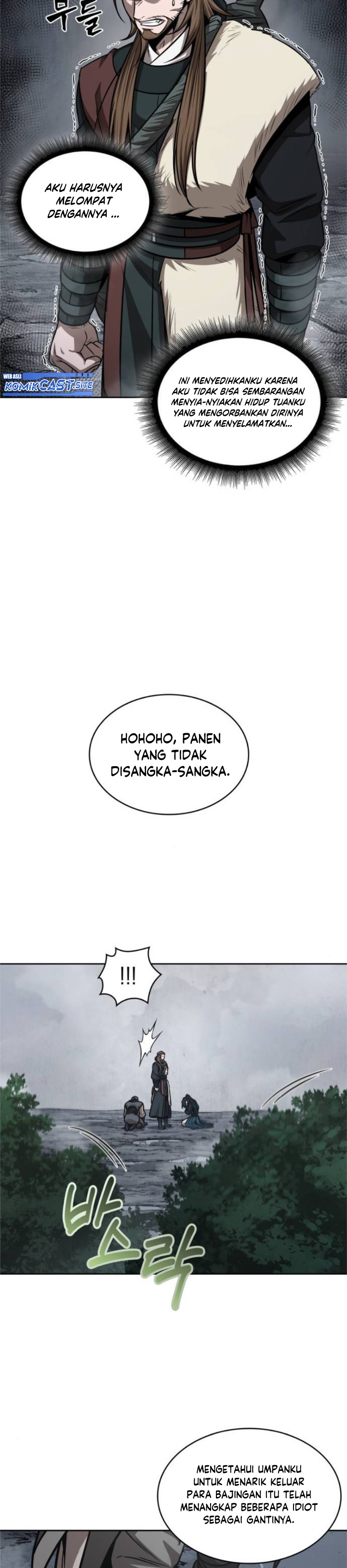 Read Nano Machine id Manga Online