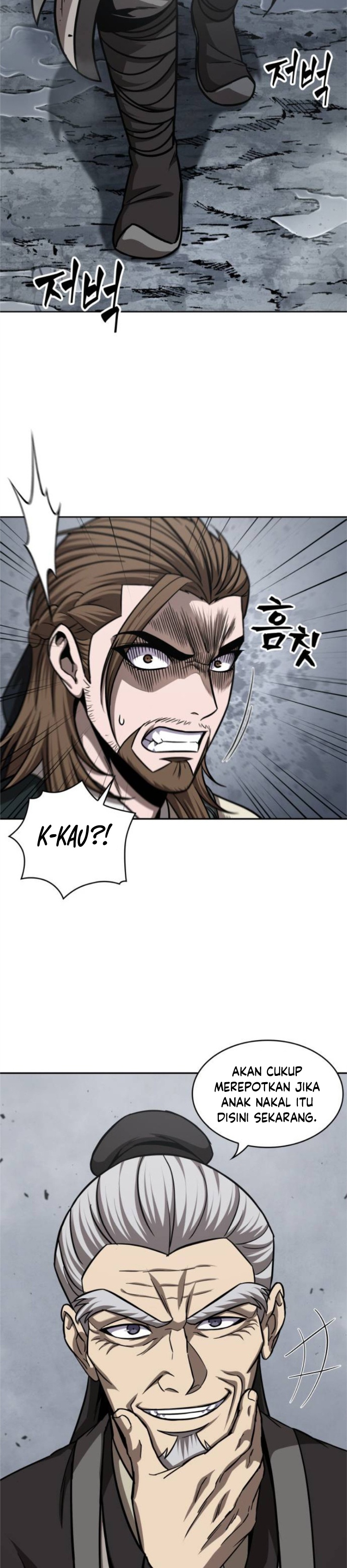 Read Nano Machine id Manga Online
