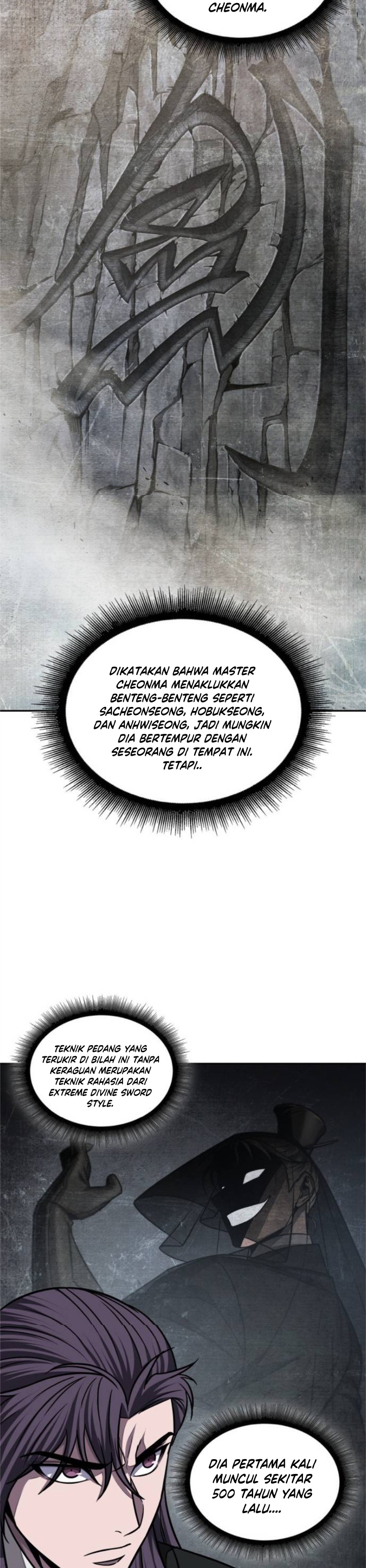 Read Nano Machine id Manga Online