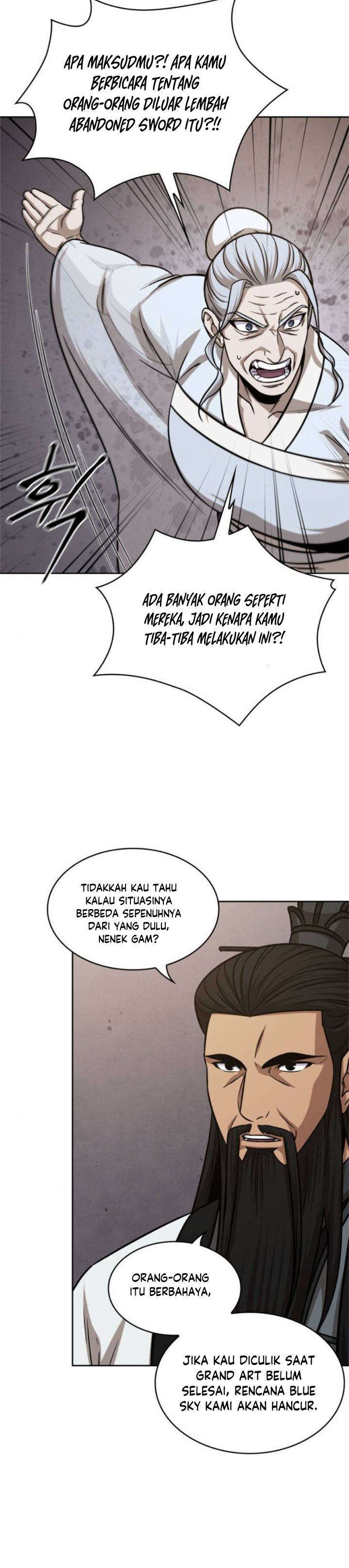 Read Nano Machine id Manga Online