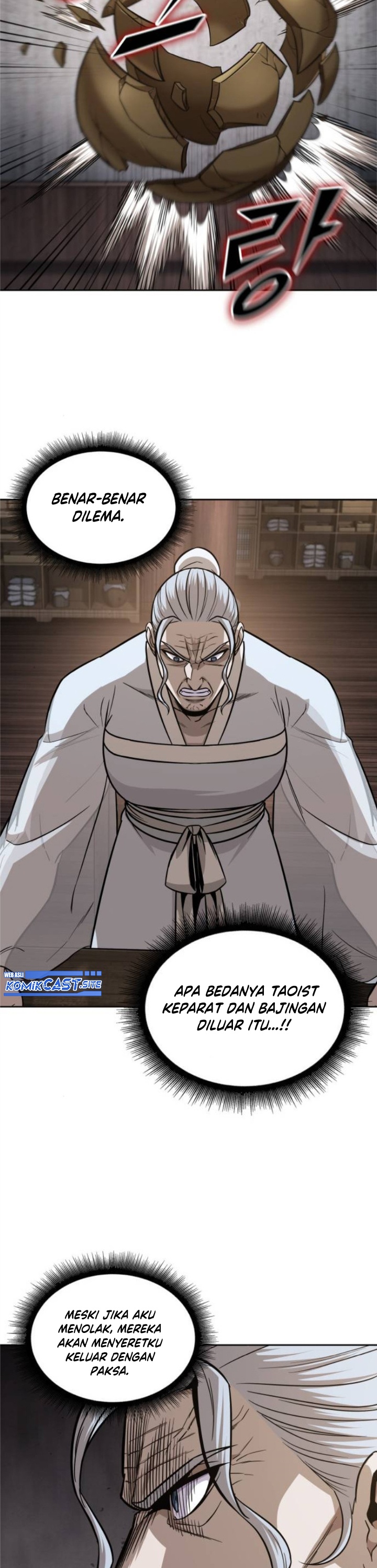Read Nano Machine id Manga Online