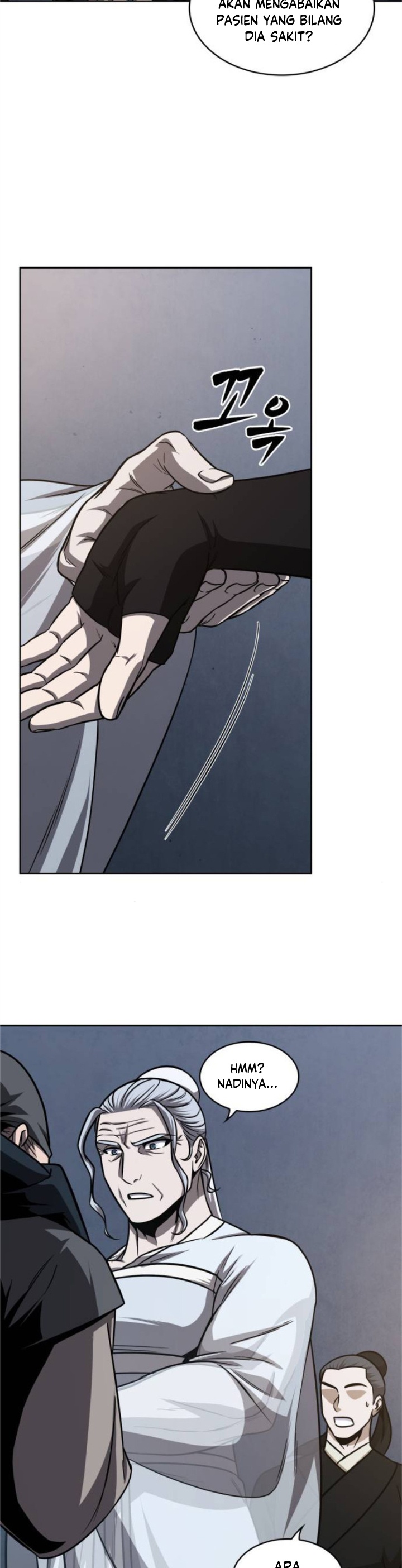 Read Nano Machine id Manga Online