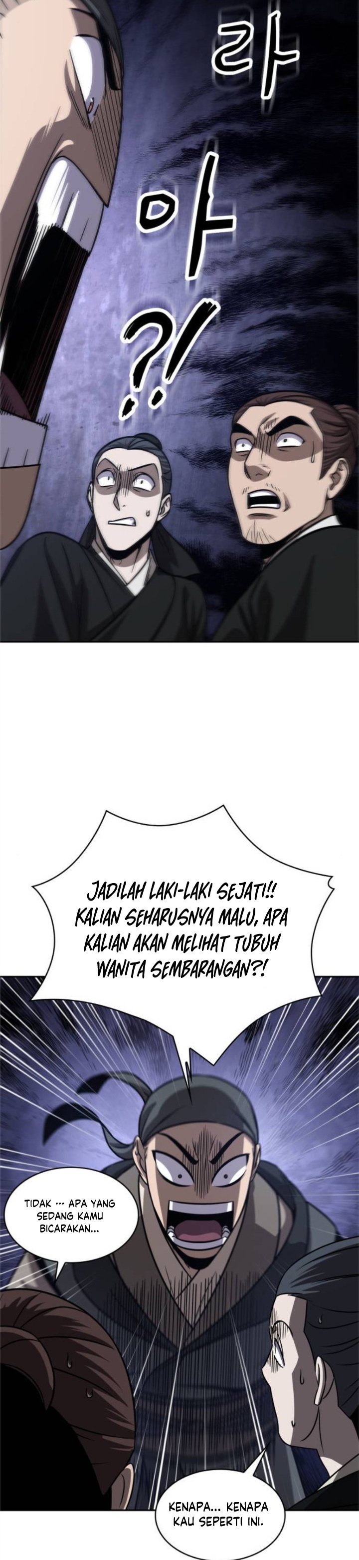 Read Nano Machine id Manga Online