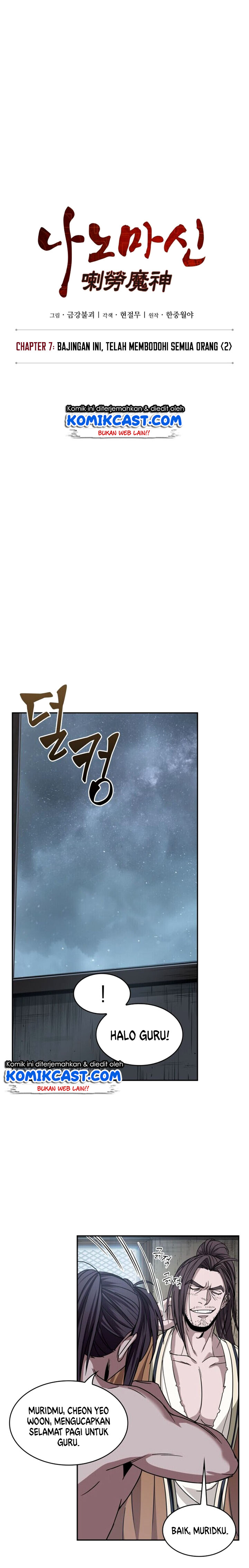 Read Nano Machine id Manga Online