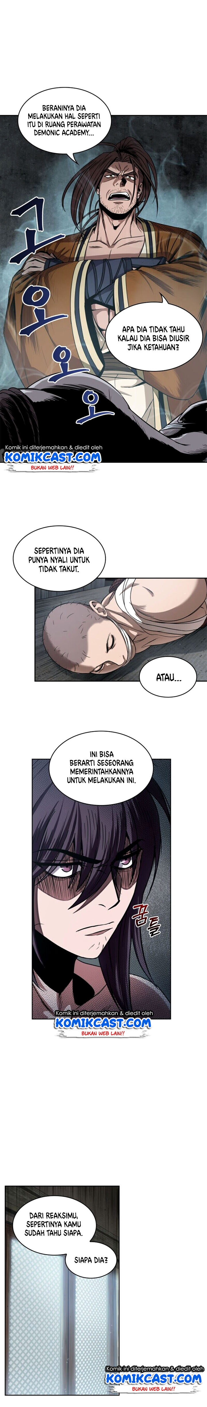 Read Nano Machine id Manga Online