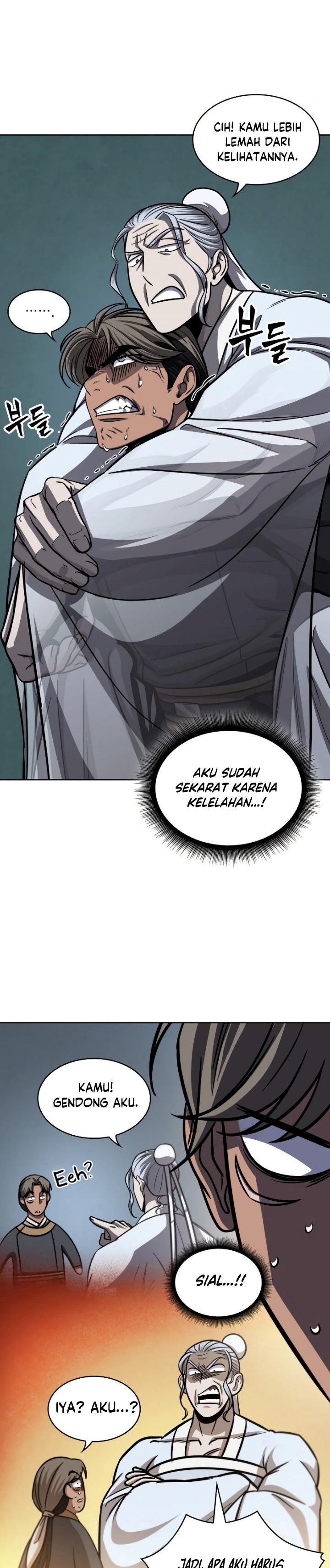 Read Nano Machine id Manga Online