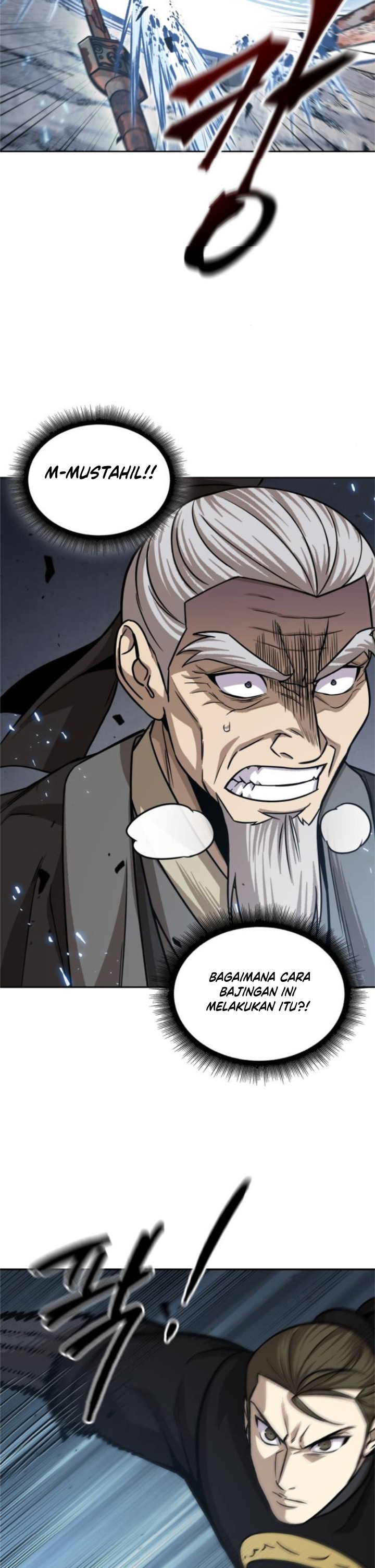 Read Nano Machine id Manga Online