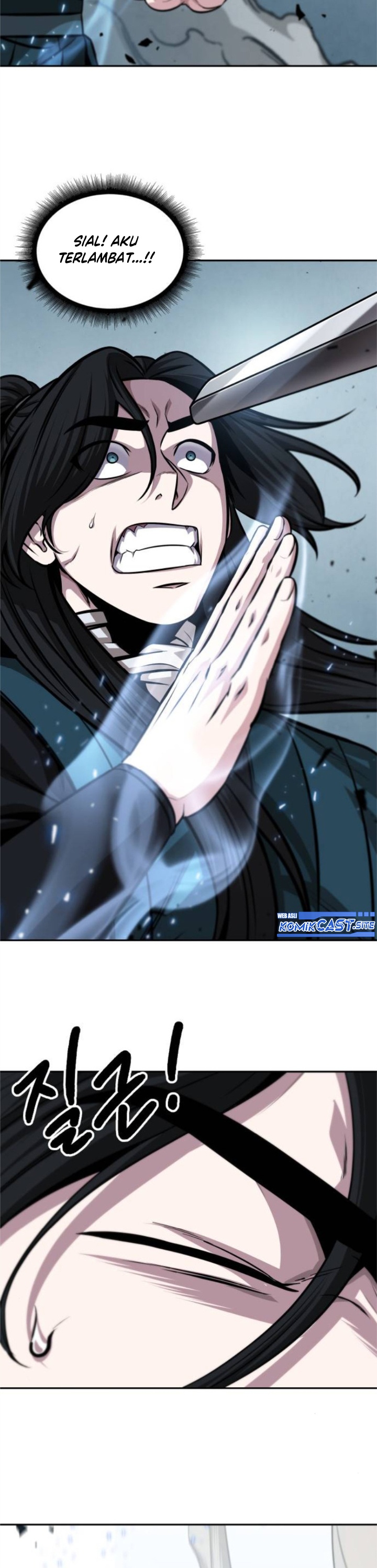 Read Nano Machine id Manga Online