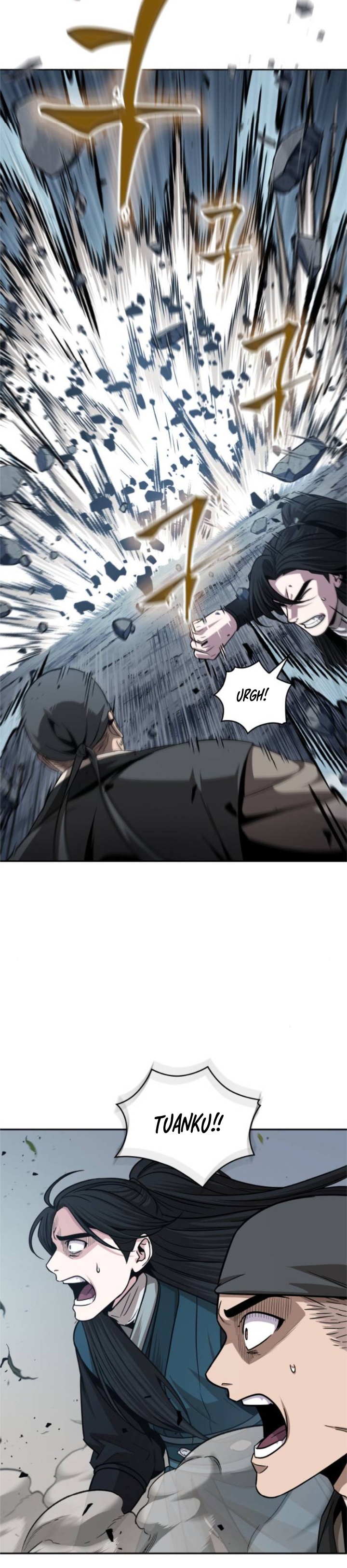 Read Nano Machine id Manga Online