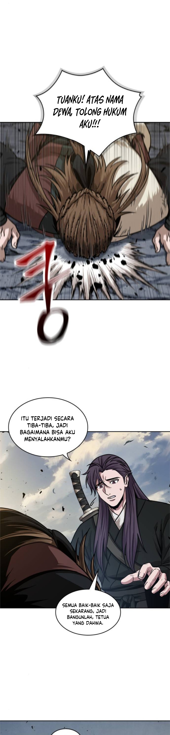 Read Nano Machine id Manga Online