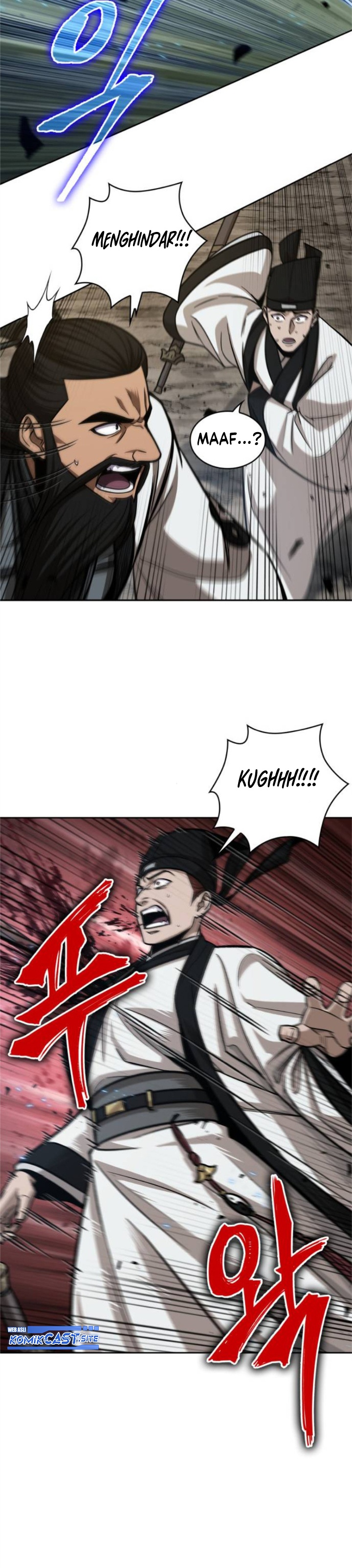 Read Nano Machine id Manga Online