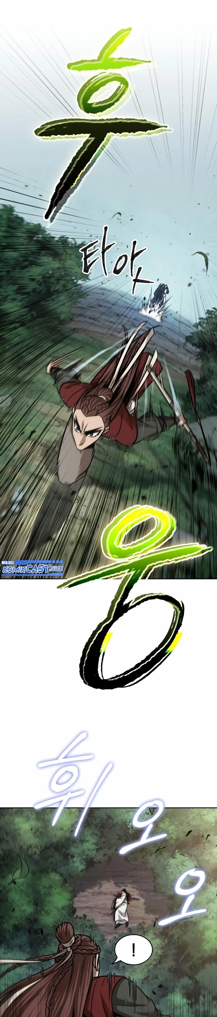 Read Nano Machine id Manga Online