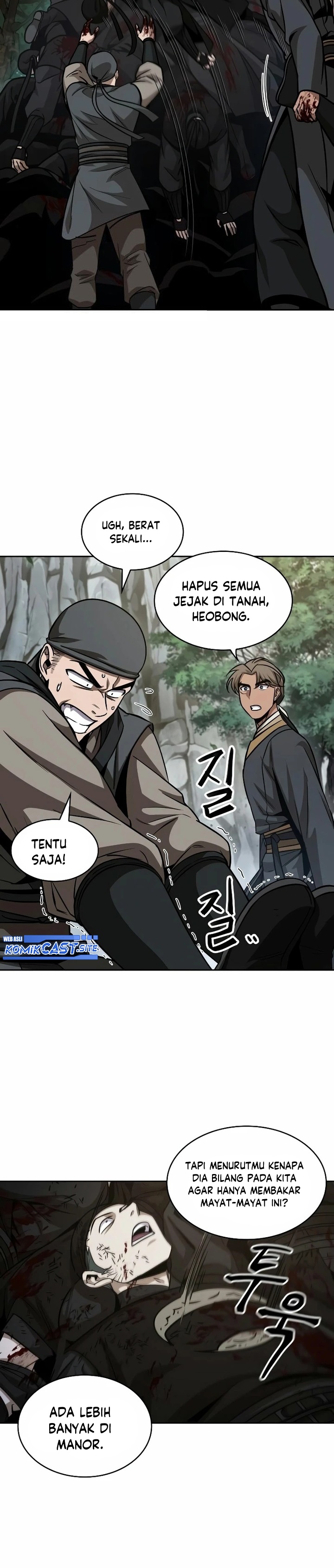 Read Nano Machine id Manga Online