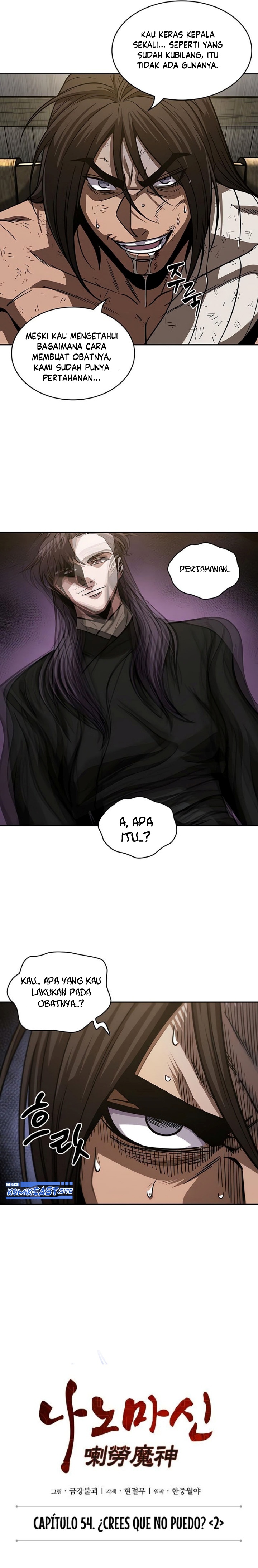 Read Nano Machine id Manga Online