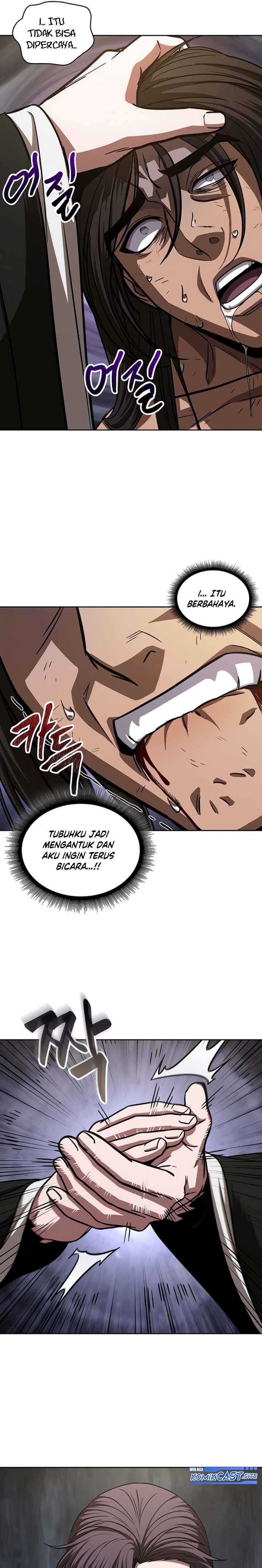 Read Nano Machine id Manga Online
