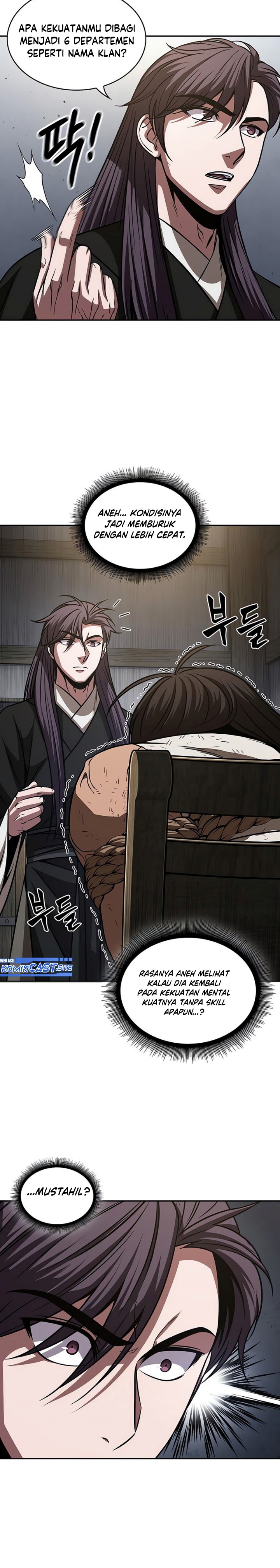 Read Nano Machine id Manga Online