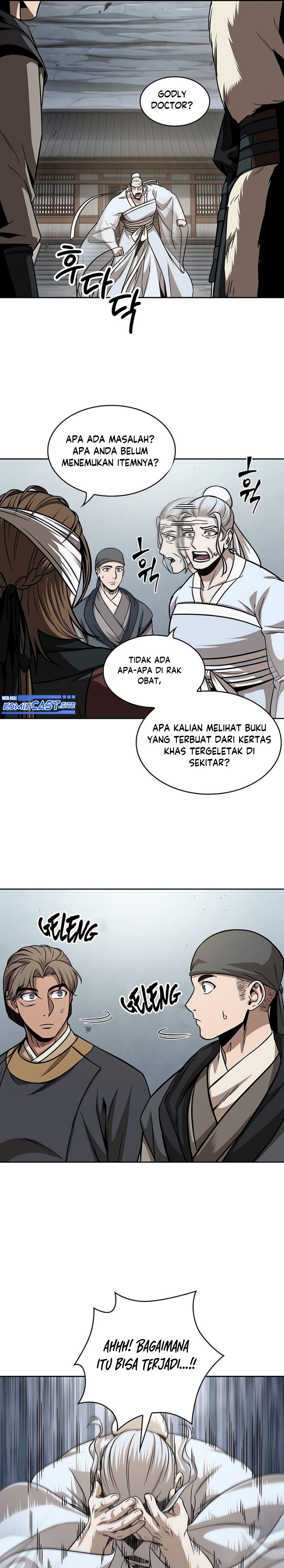 Read Nano Machine id Manga Online