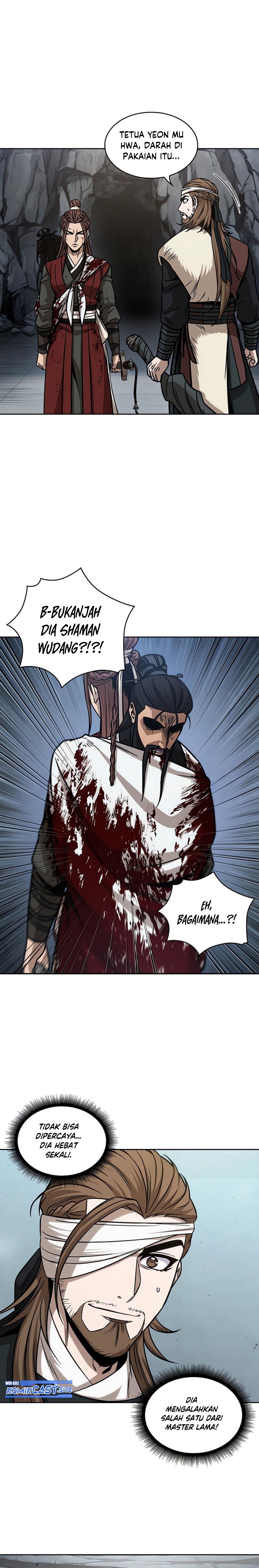 Read Nano Machine id Manga Online