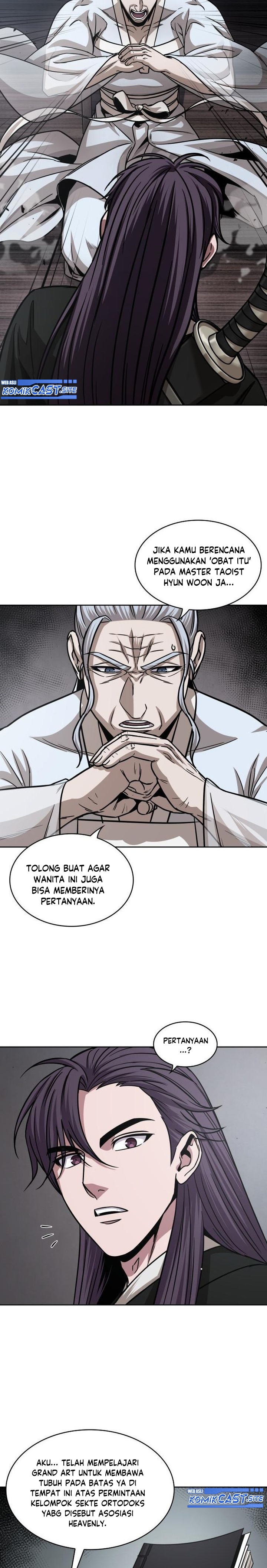 Read Nano Machine id Manga Online
