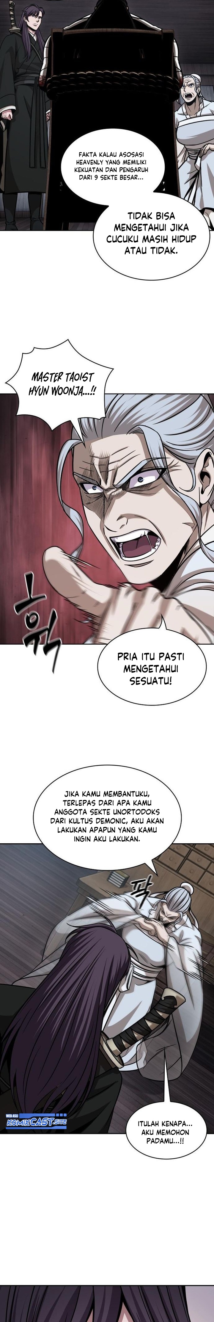 Read Nano Machine id Manga Online