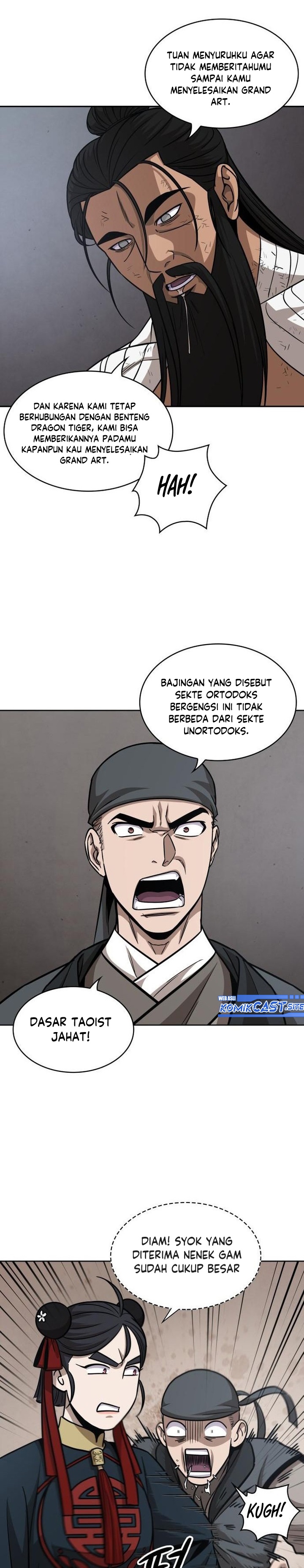 Read Nano Machine id Manga Online