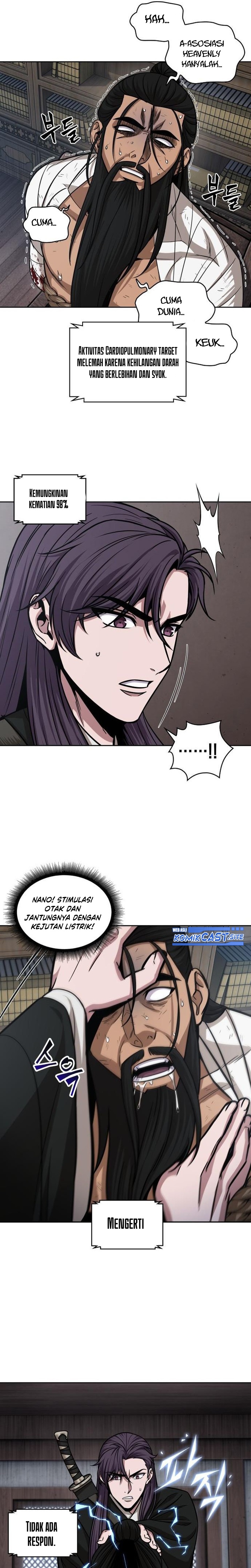 Read Nano Machine id Manga Online