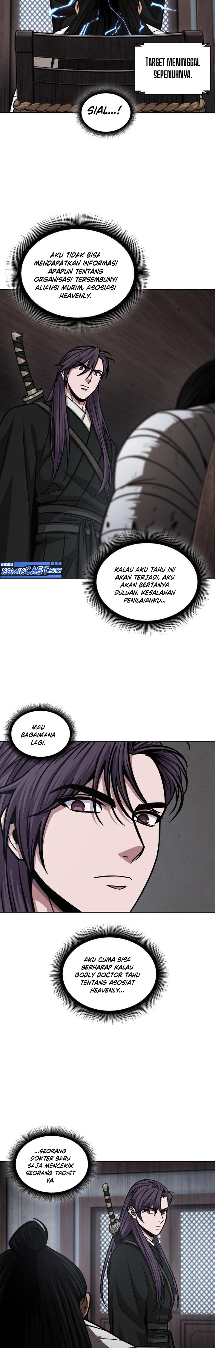 Read Nano Machine id Manga Online