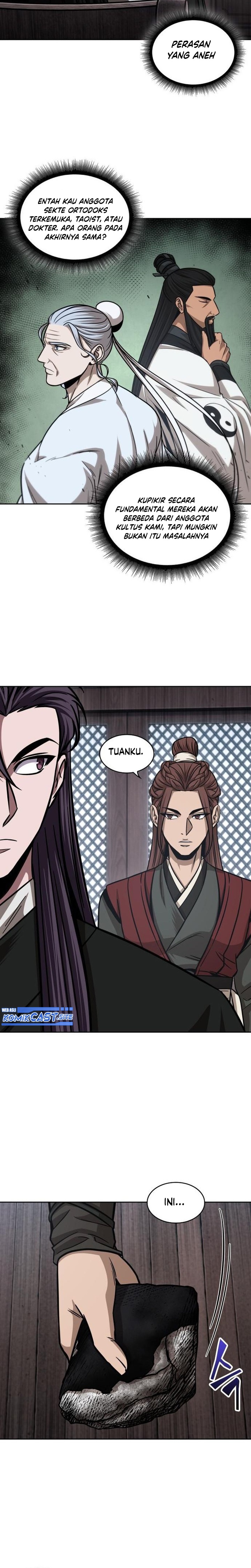 Read Nano Machine id Manga Online