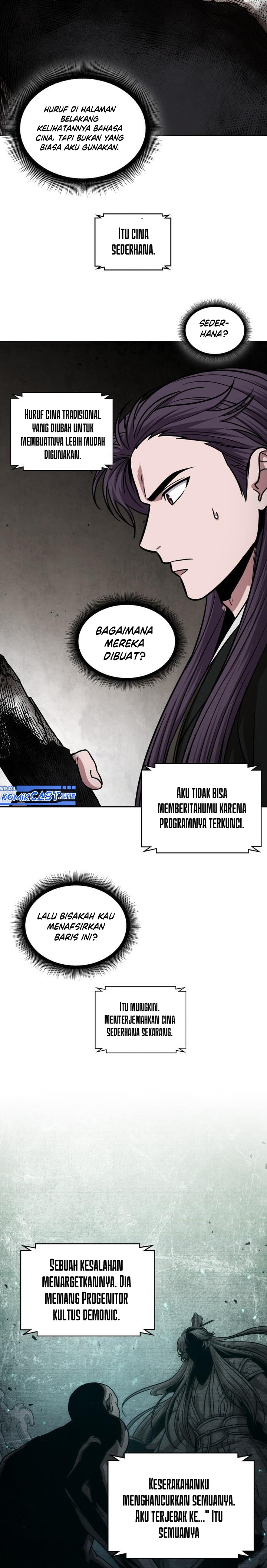 Read Nano Machine id Manga Online