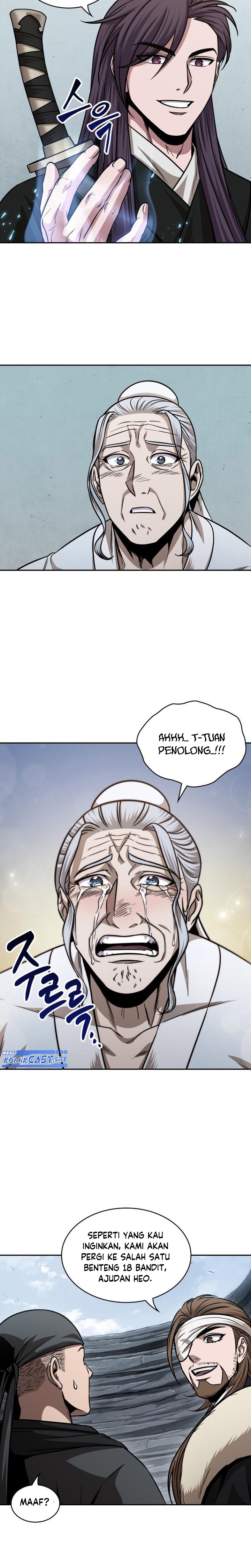 Read Nano Machine id Manga Online