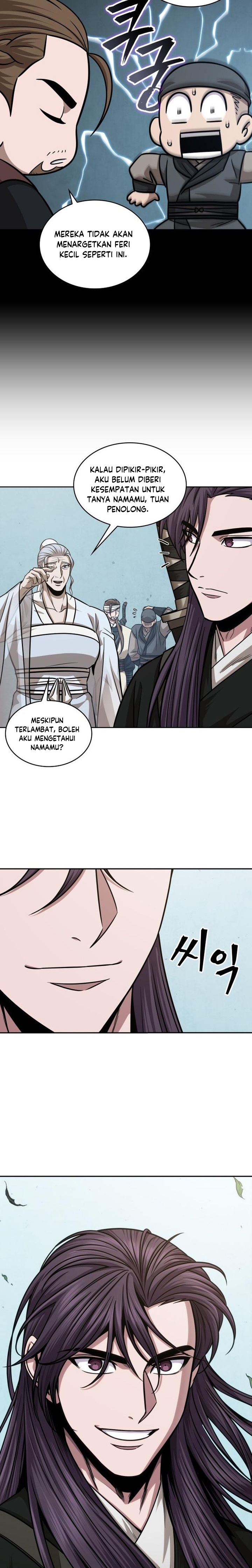 Read Nano Machine id Manga Online