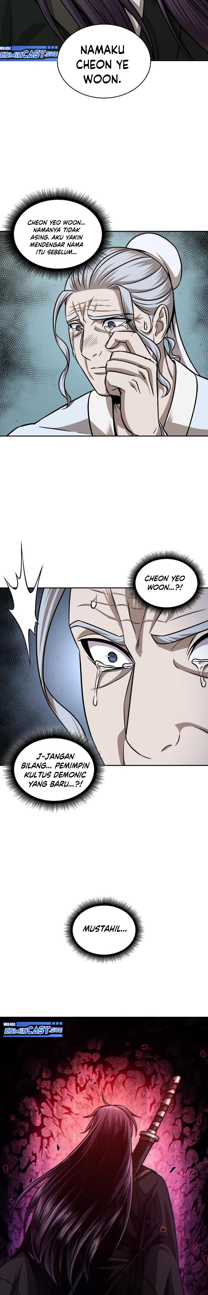 Read Nano Machine id Manga Online