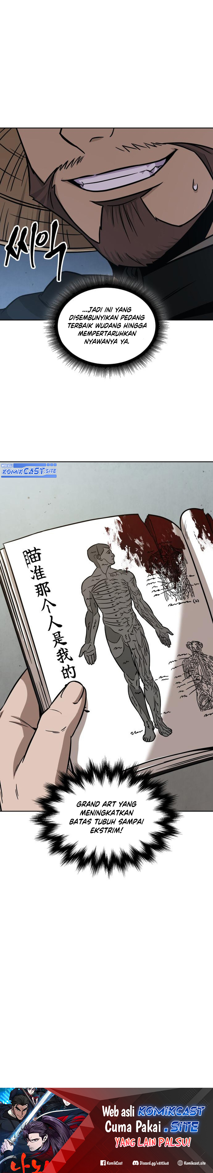 Read Nano Machine id Manga Online