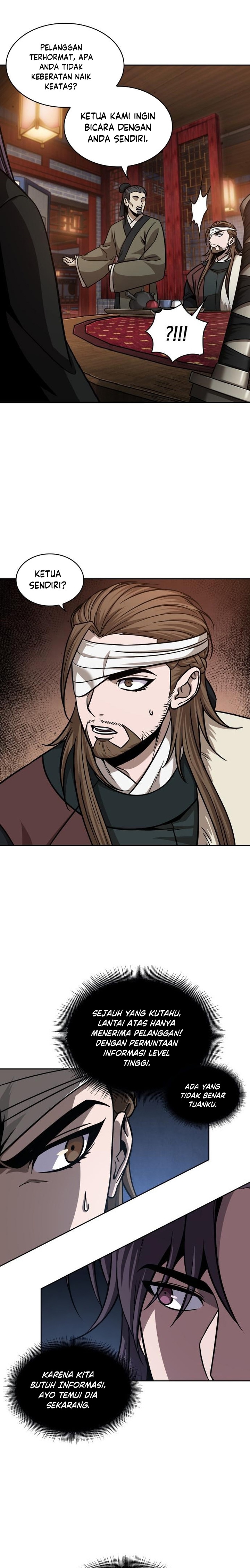 Read Nano Machine id Manga Online