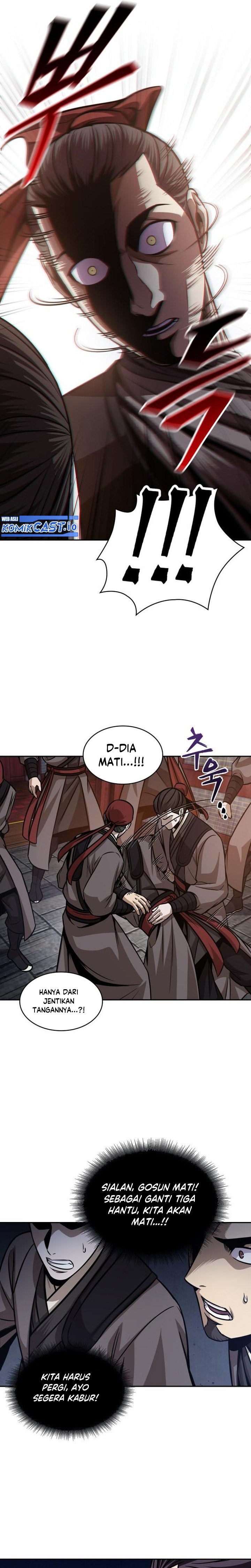 Read Nano Machine id Manga Online