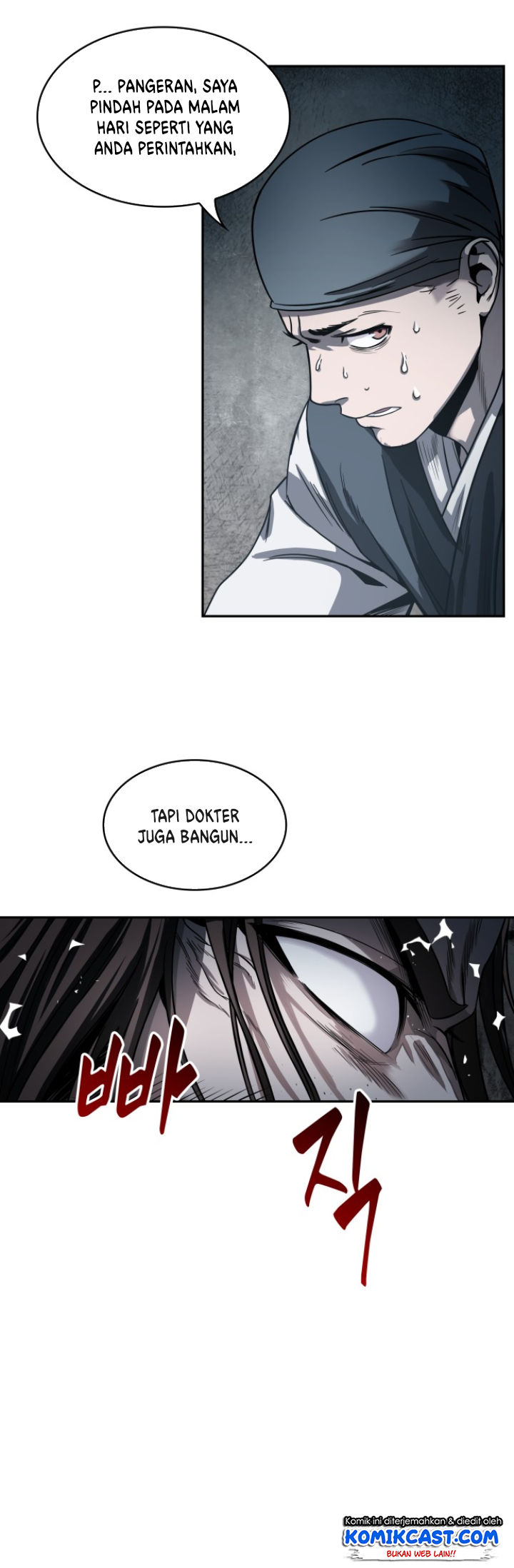 Read Nano Machine id Manga Online
